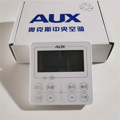 奧克斯空調安裝 奧克斯空調安裝