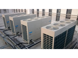 奧克斯多聯(lián)機(jī)維保 保障企業(yè)舒適與節(jié)能